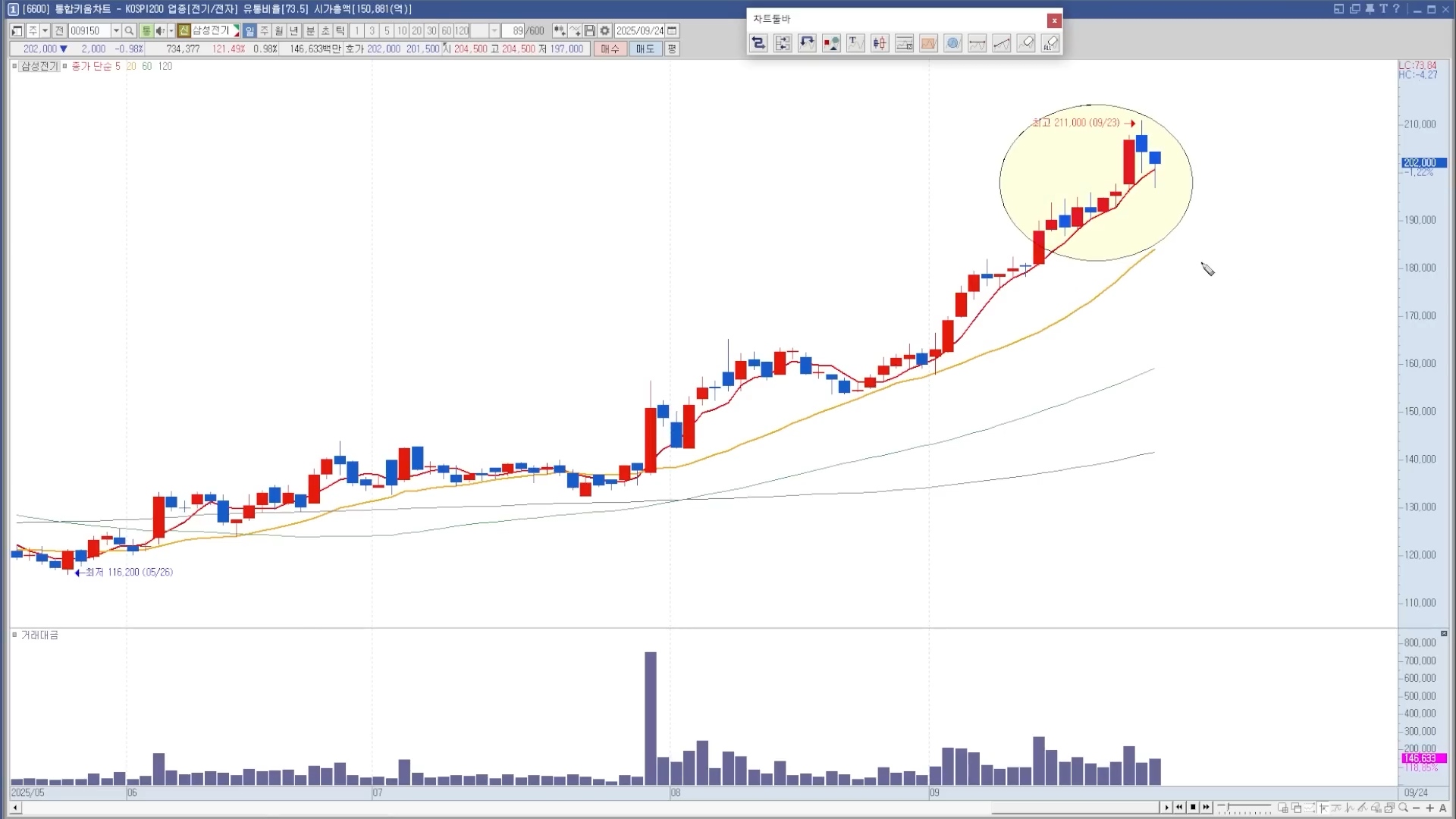 Pasted image 20251004025320.png